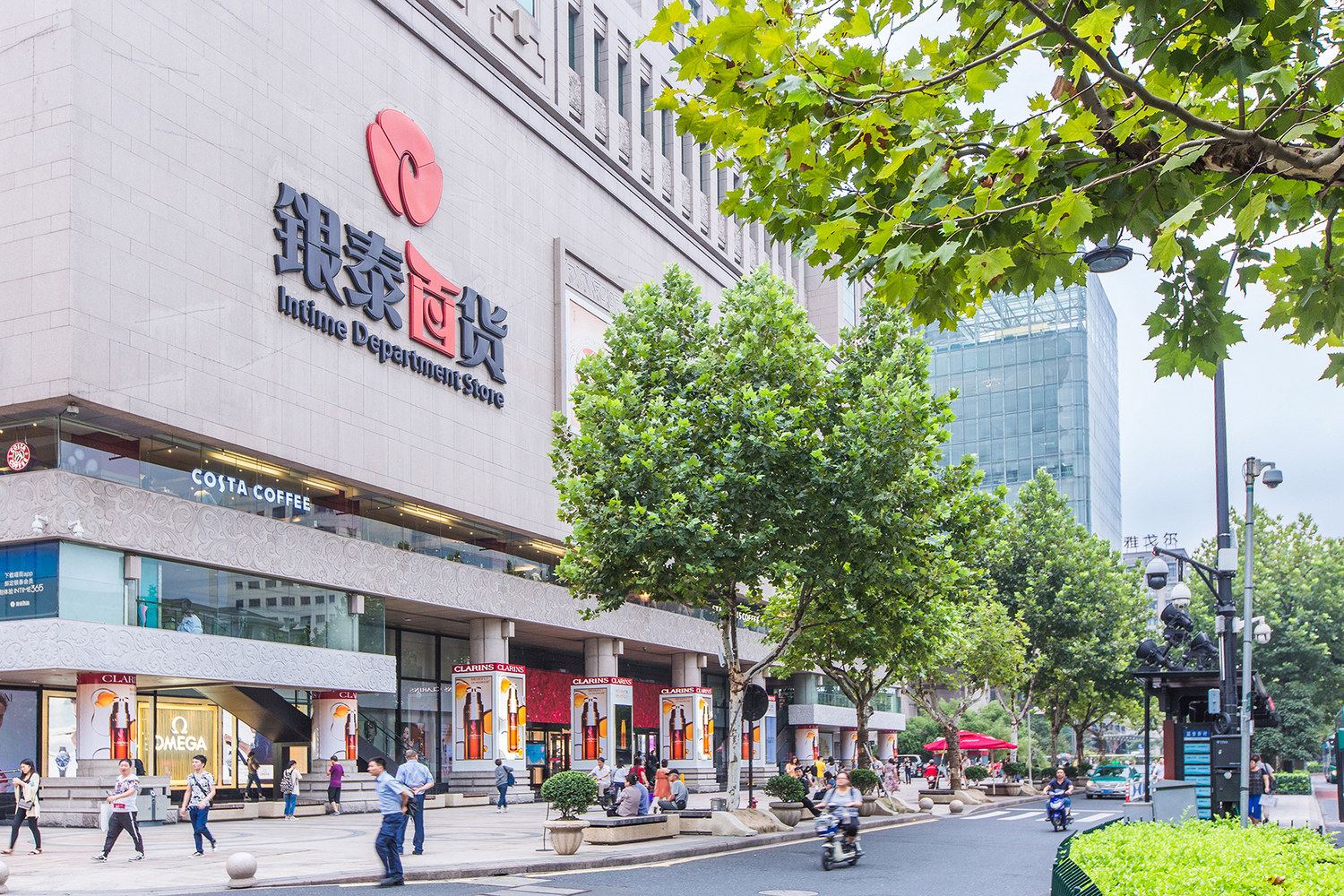 杭州姗格格之家普通公寓(中山北路店)