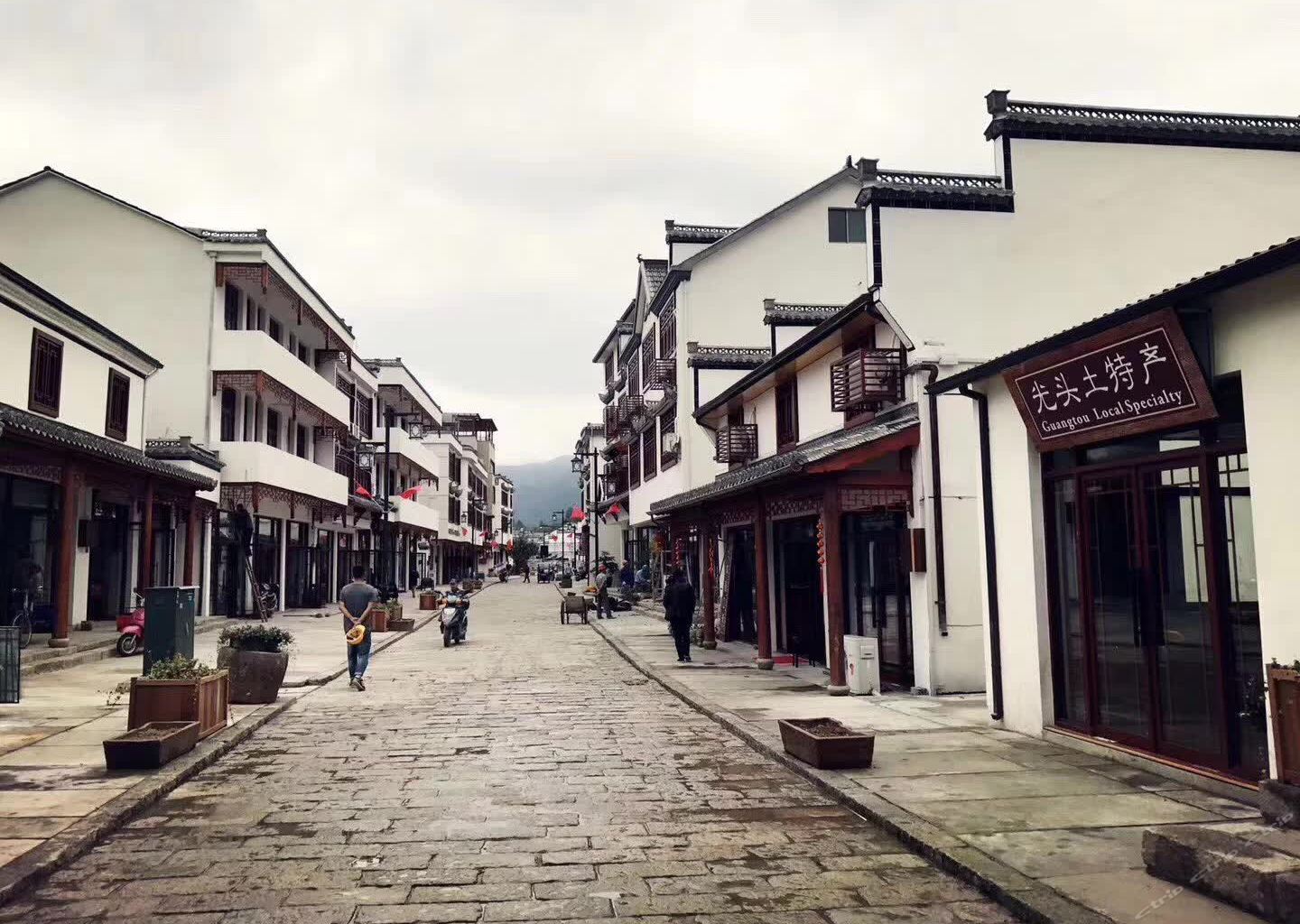其他