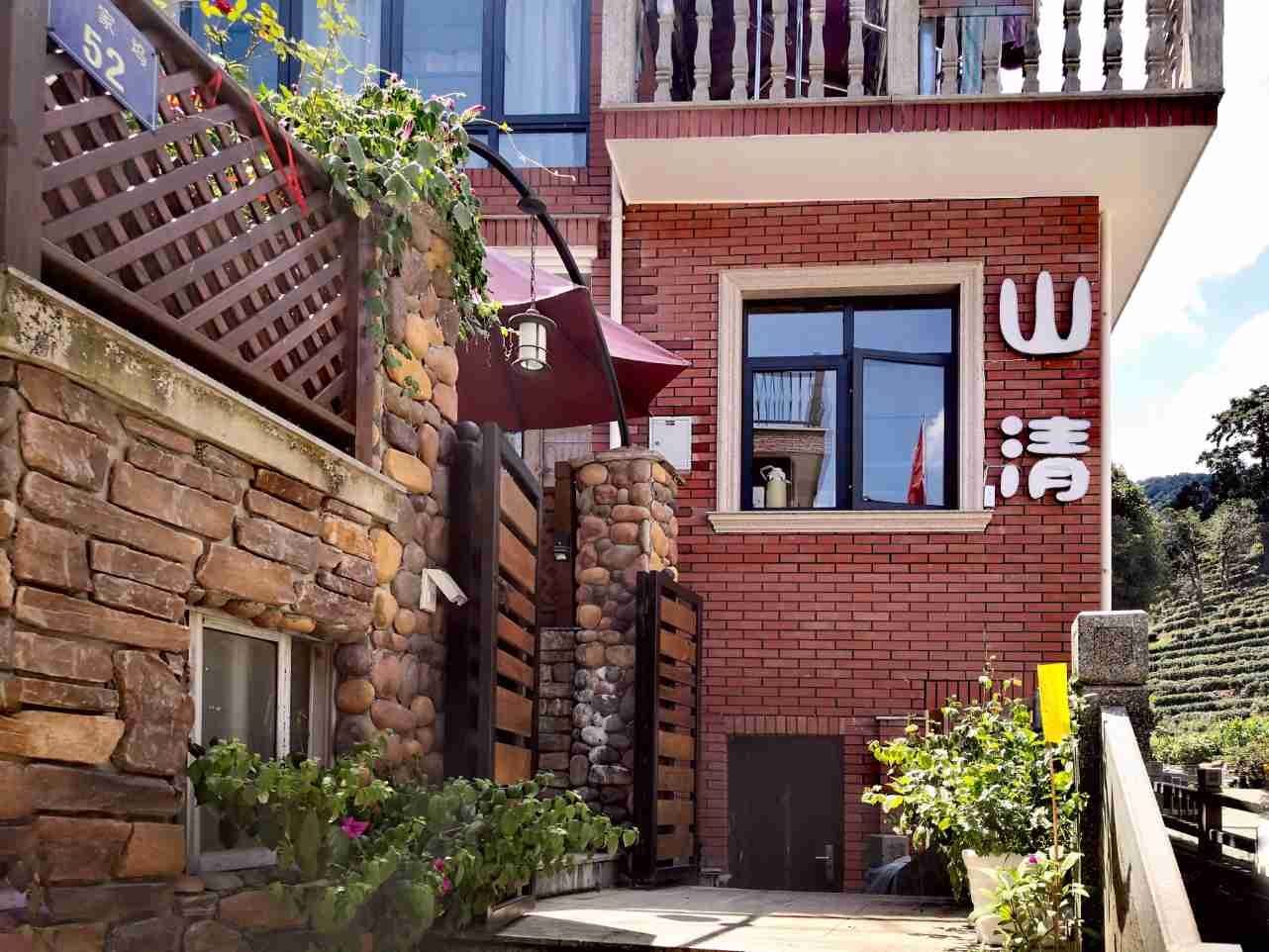 杭州山清民宿
