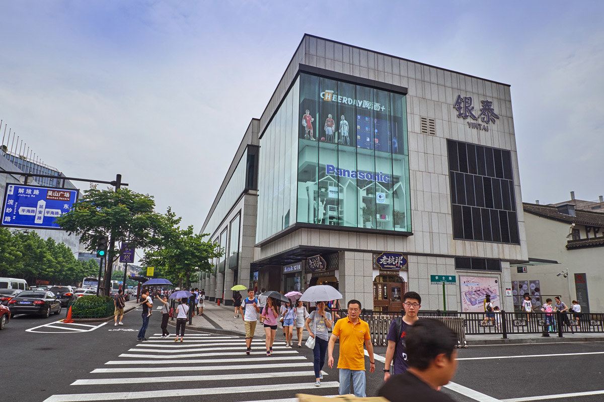 杭州小星星2016普通公寓(横长寿路店)
