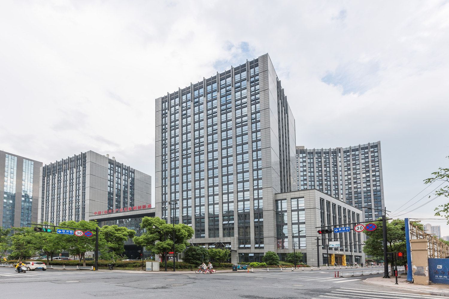 杭州丫丫136酒店式公寓