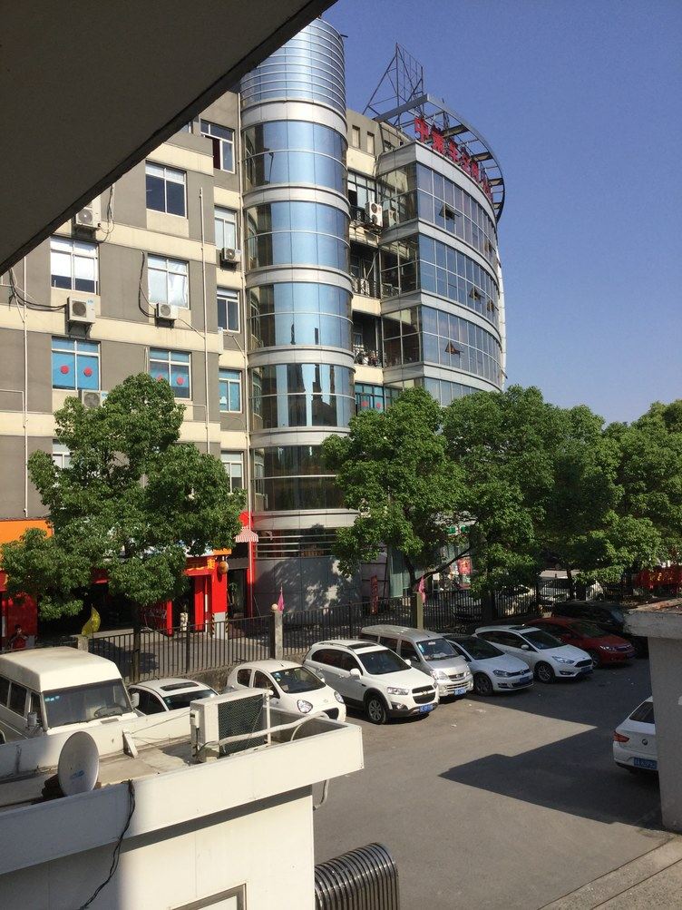 杭州旅途家园酒店式公寓