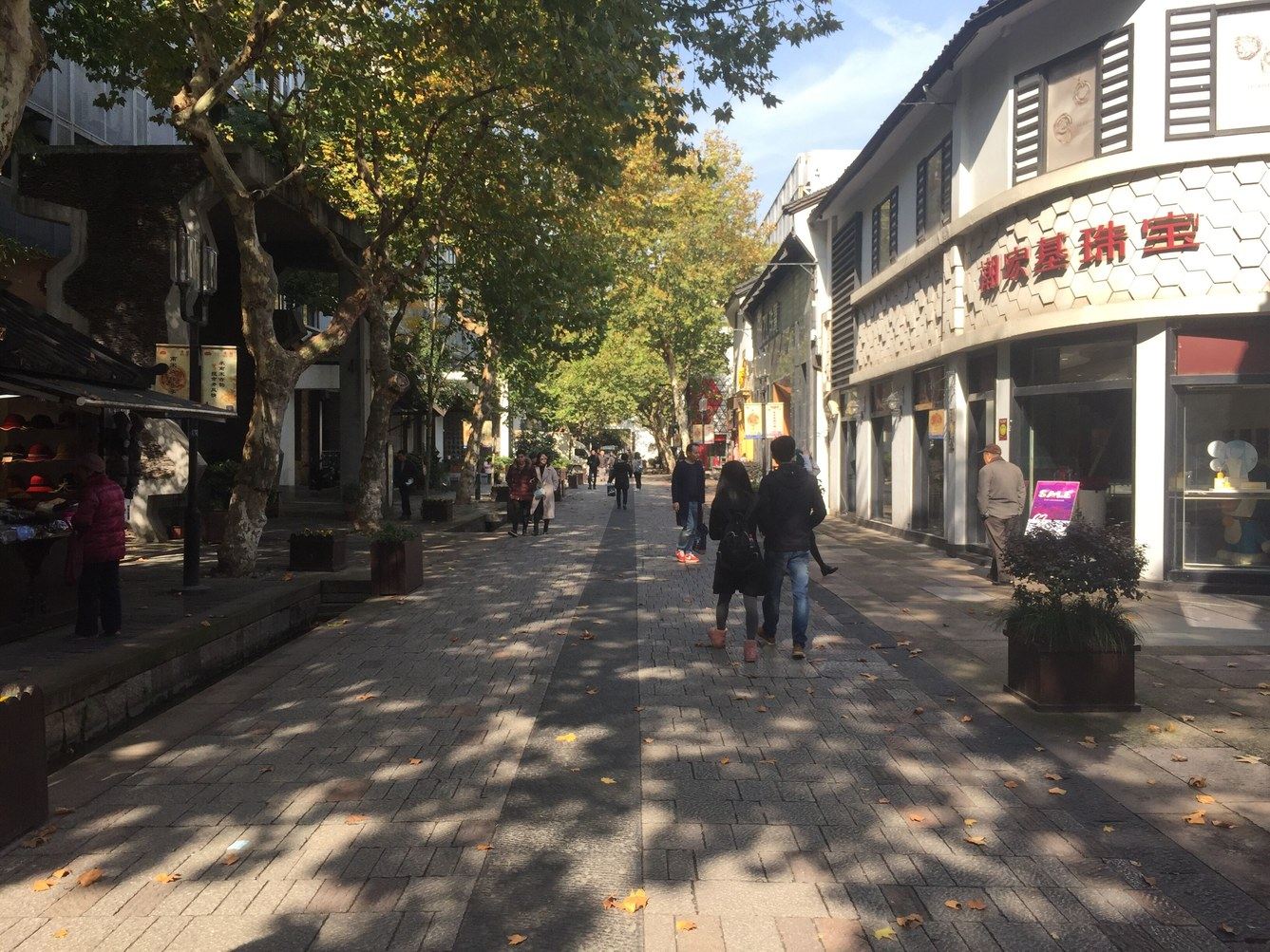 杭州忆宿民宿(分店)