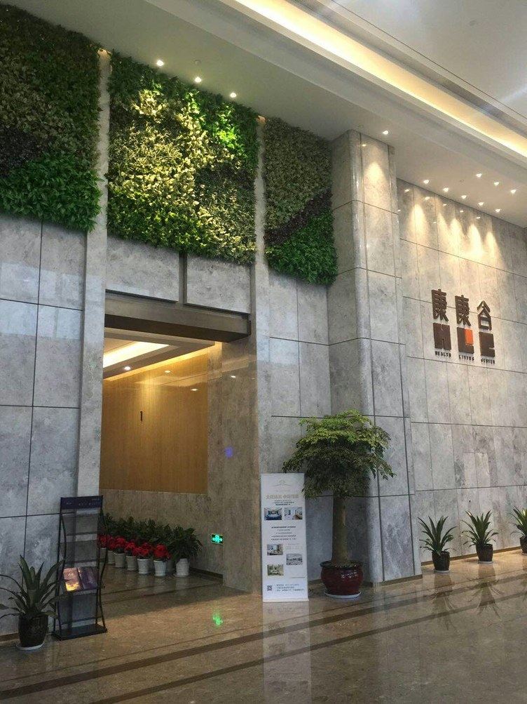 杭州梦想起航酒店式公寓