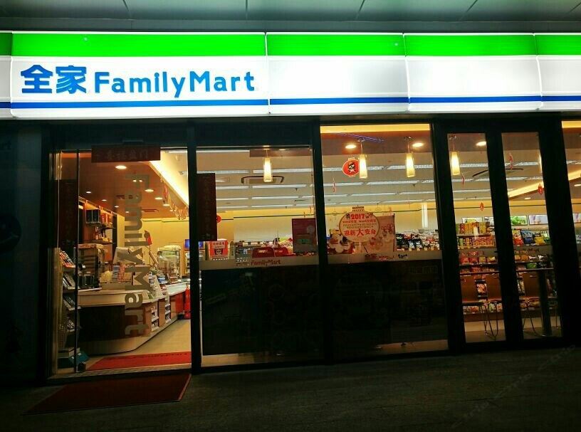 杭州杭州草根文化度假别墅(科创园一号路分店)
