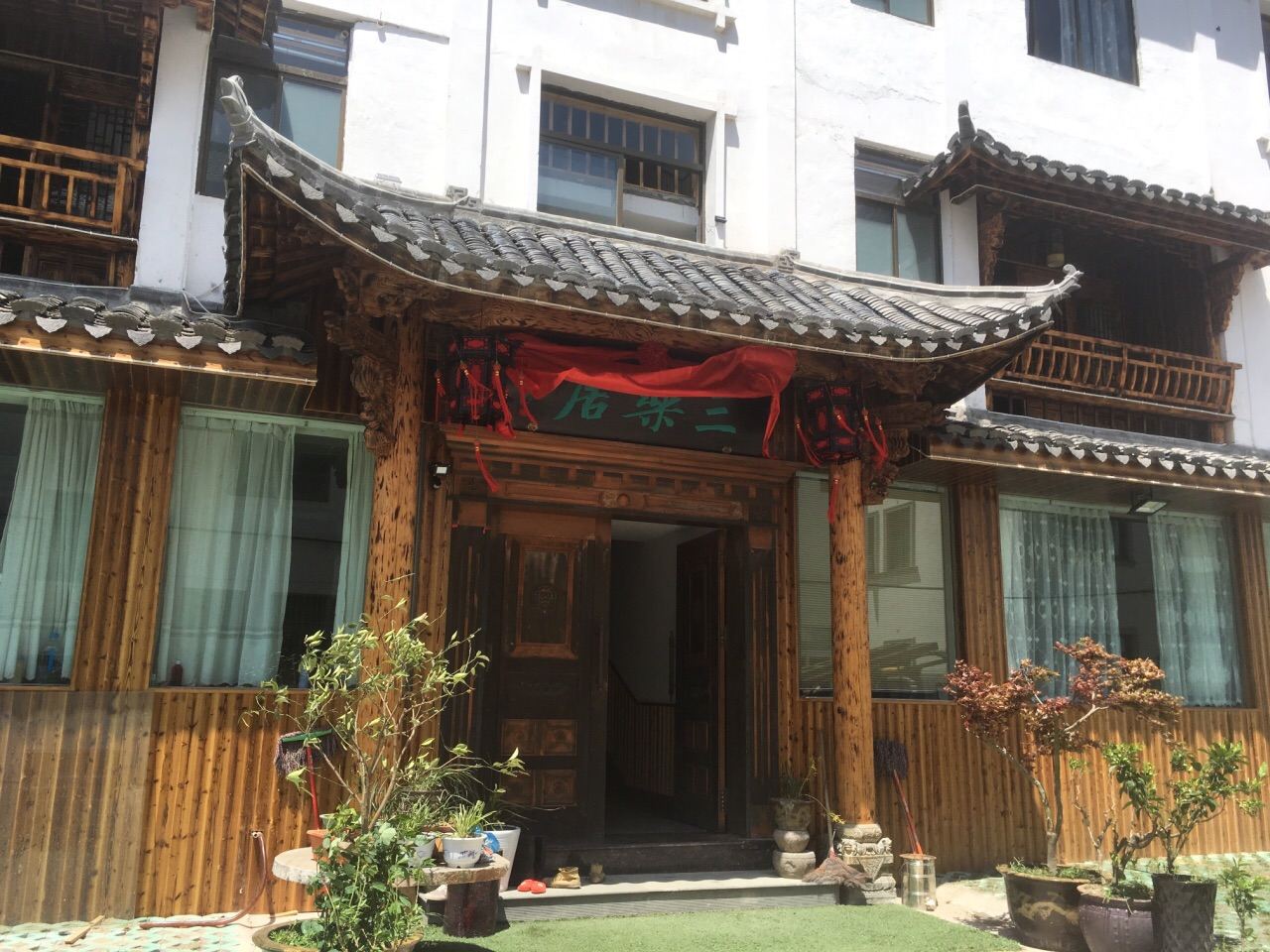 杭州三乐民宿