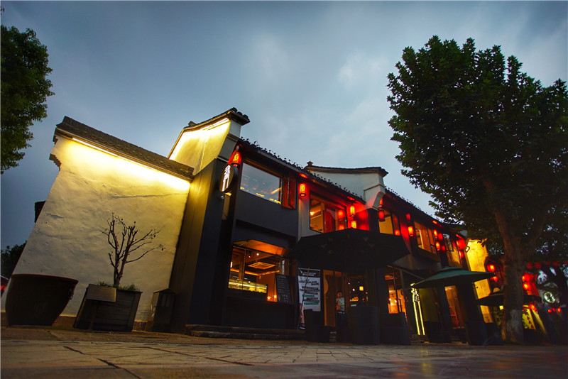 杭州我们民宿