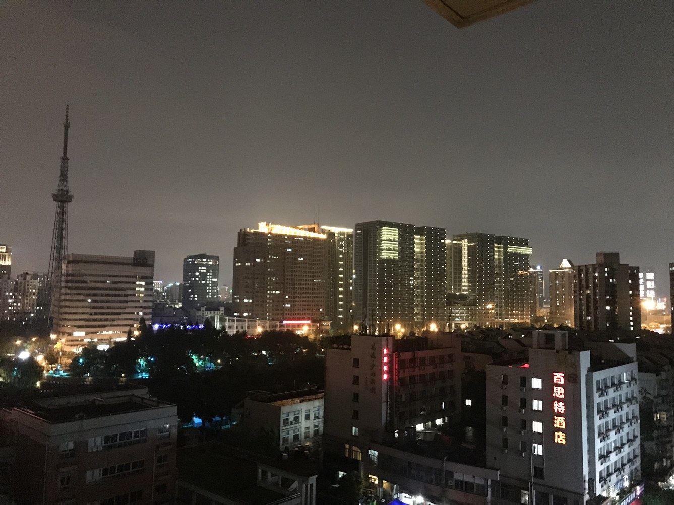 杭州程涵生公寓