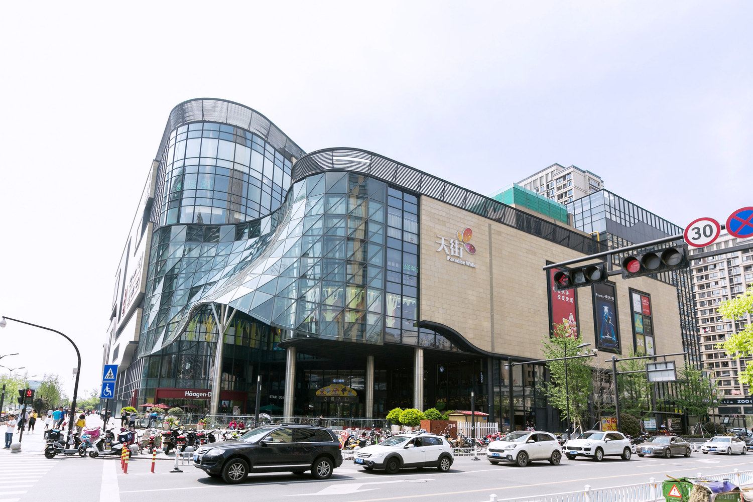 杭州杭州艾达小屋公寓(校苑路分店)