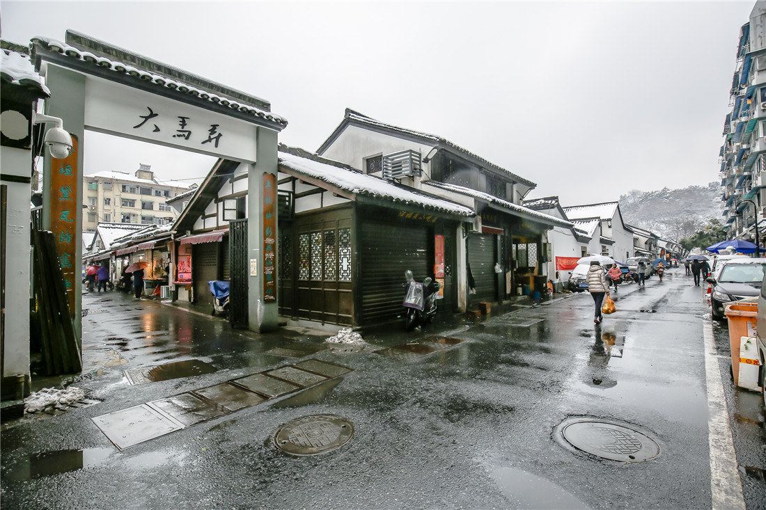 杭州路客BE4510精品民宿