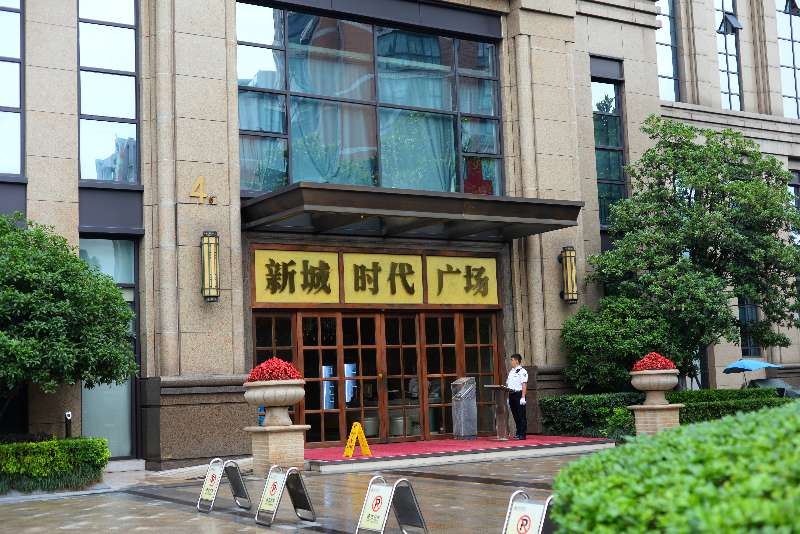 杭州引藤时代酒店式公寓