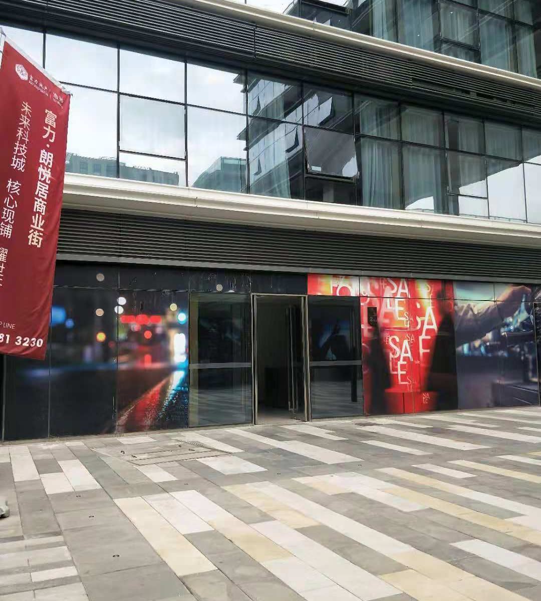 杭州雅室铭公寓