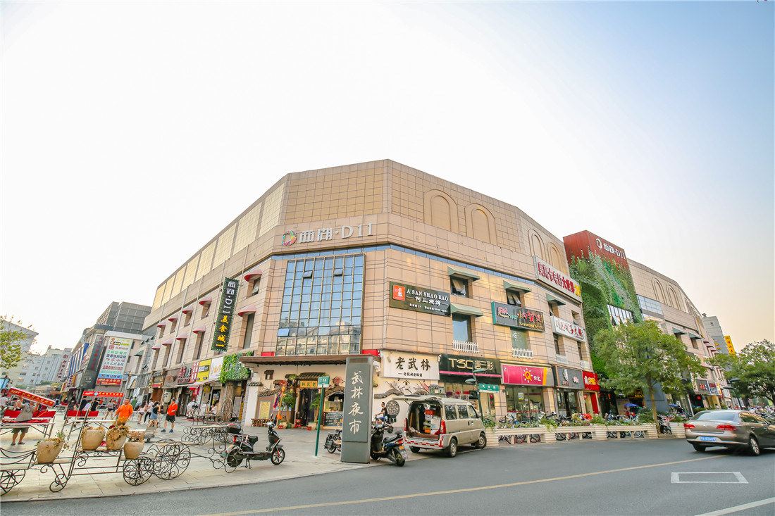 杭州路客BD2420精品民宿