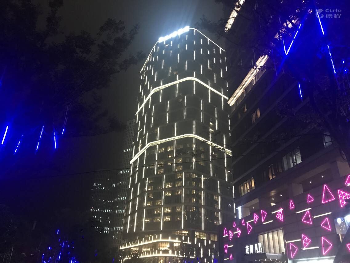 杭州珺景公寓