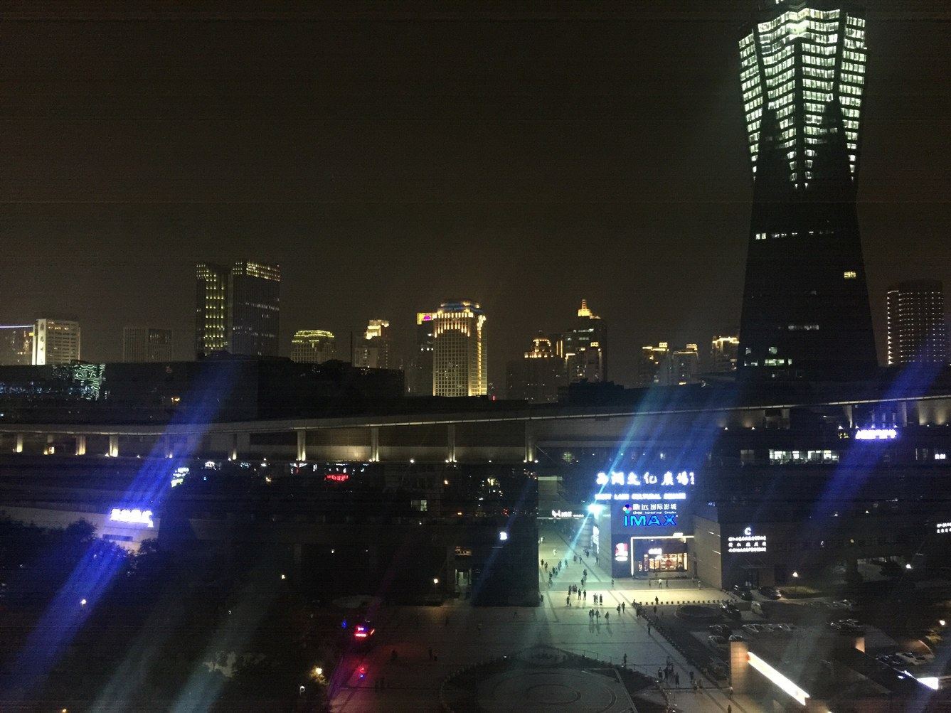 其他