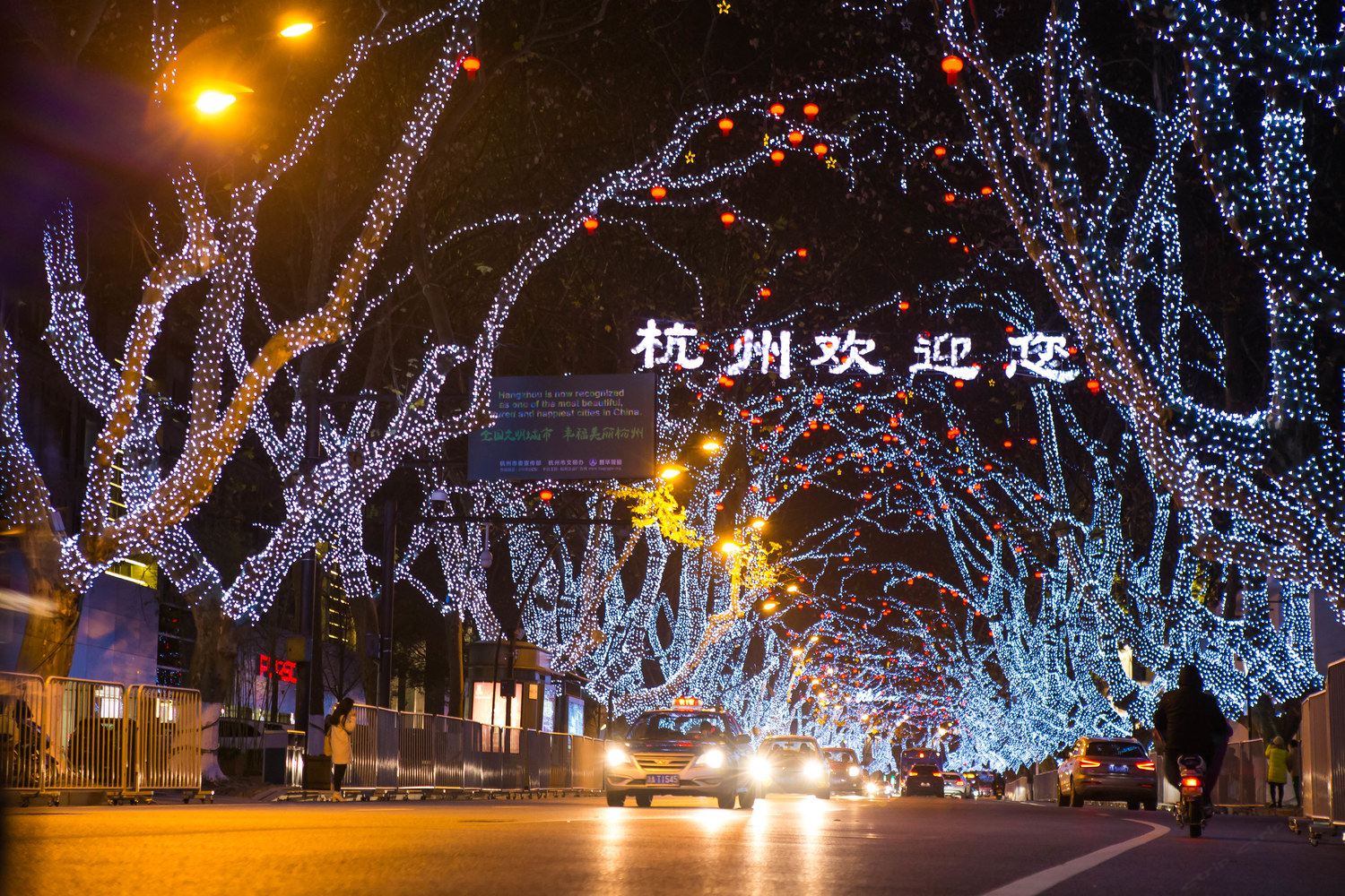 杭州移民美国公寓