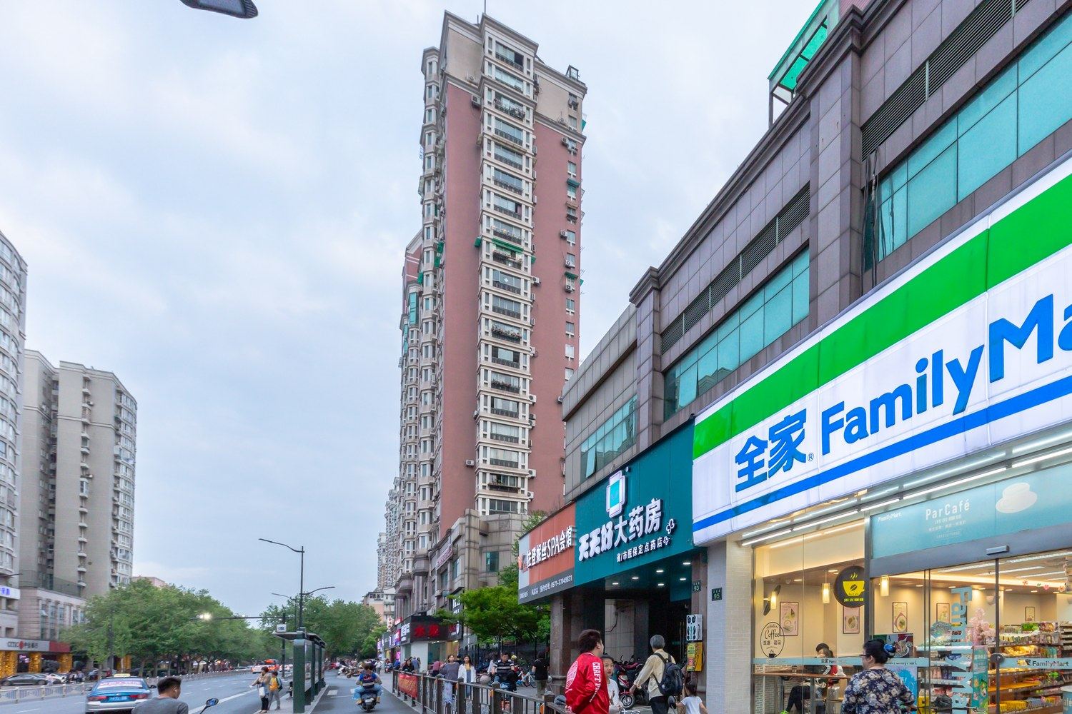 其他