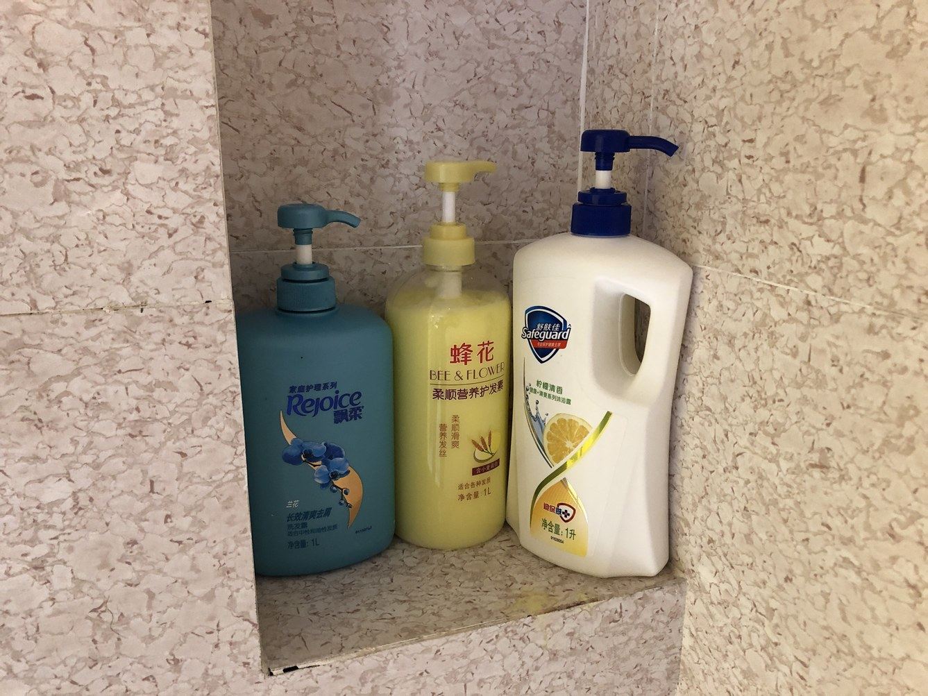 其他