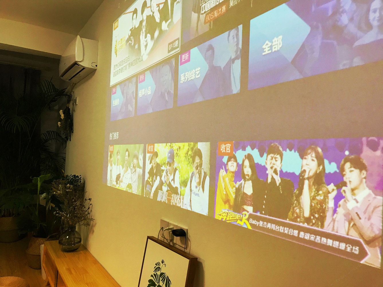 其他