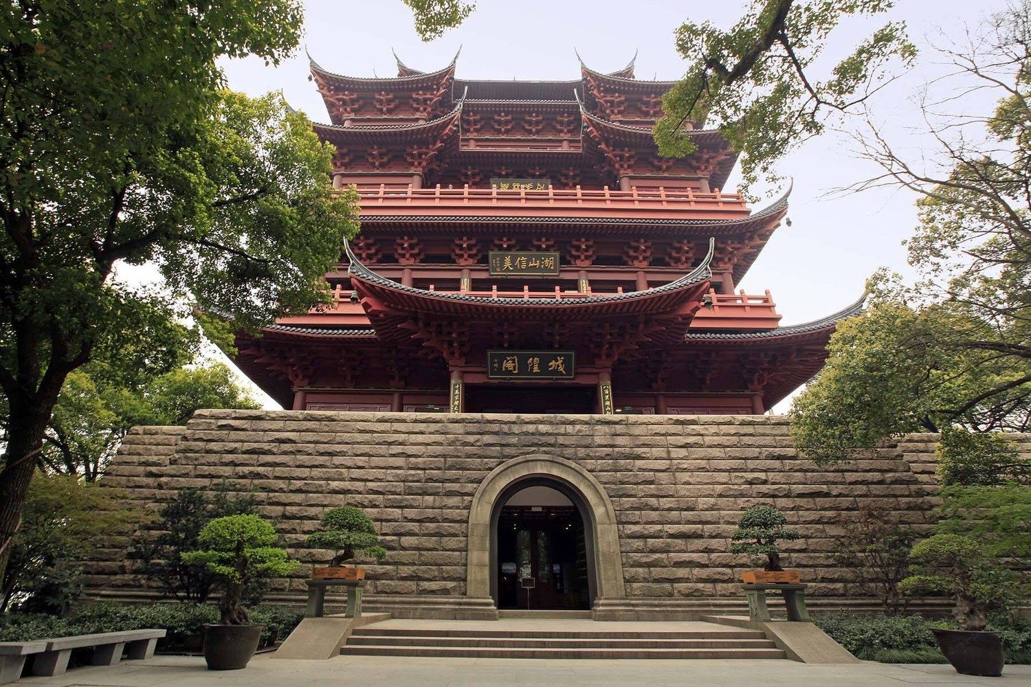 其他