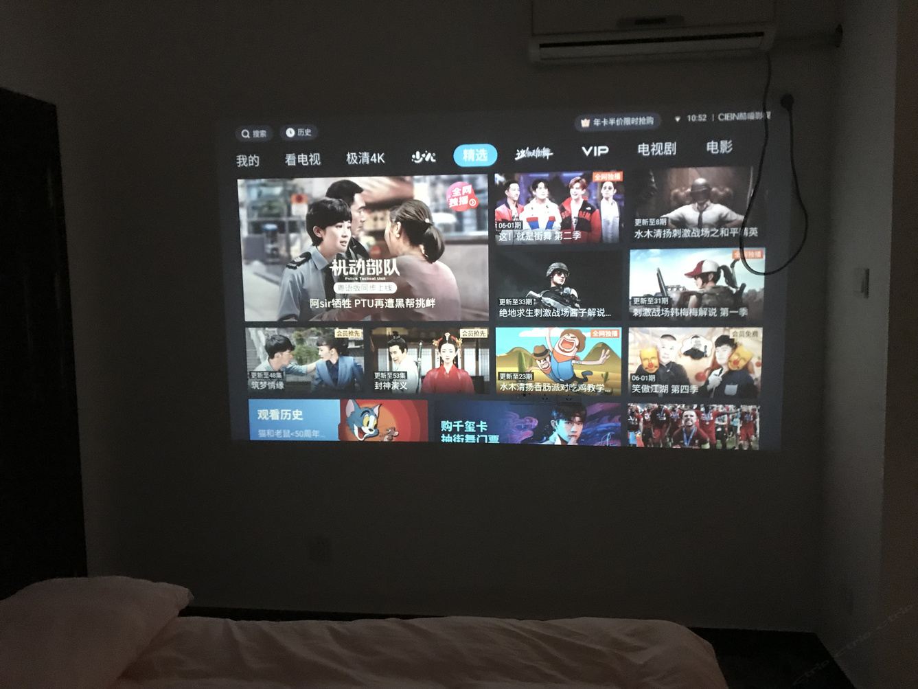 其他