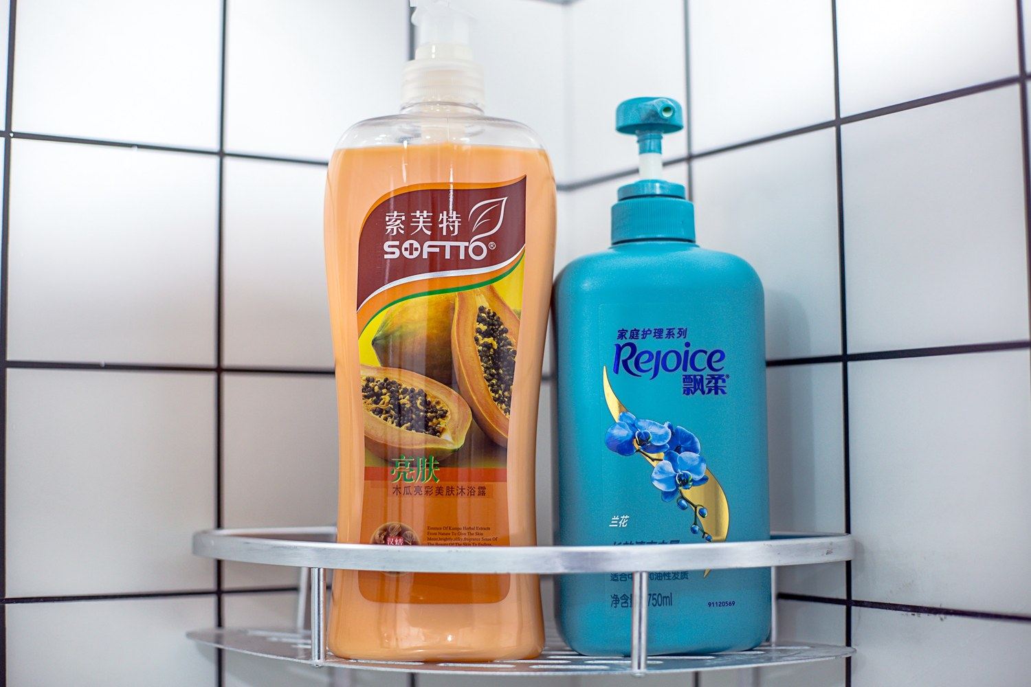 其他