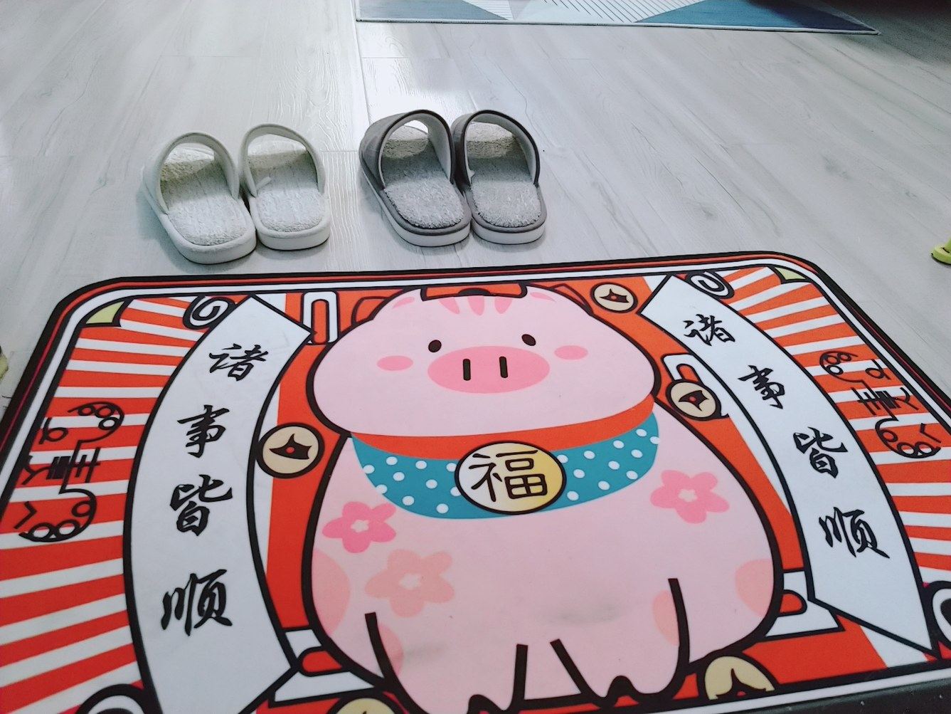 其他