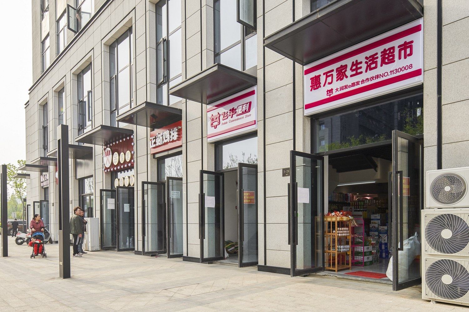 其他