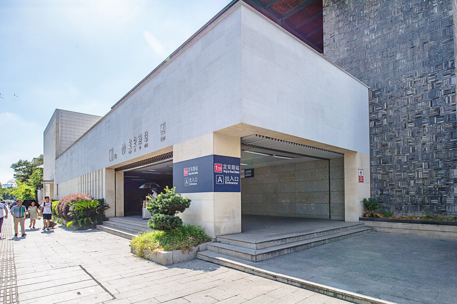 杭州草帽民宿(5号店)