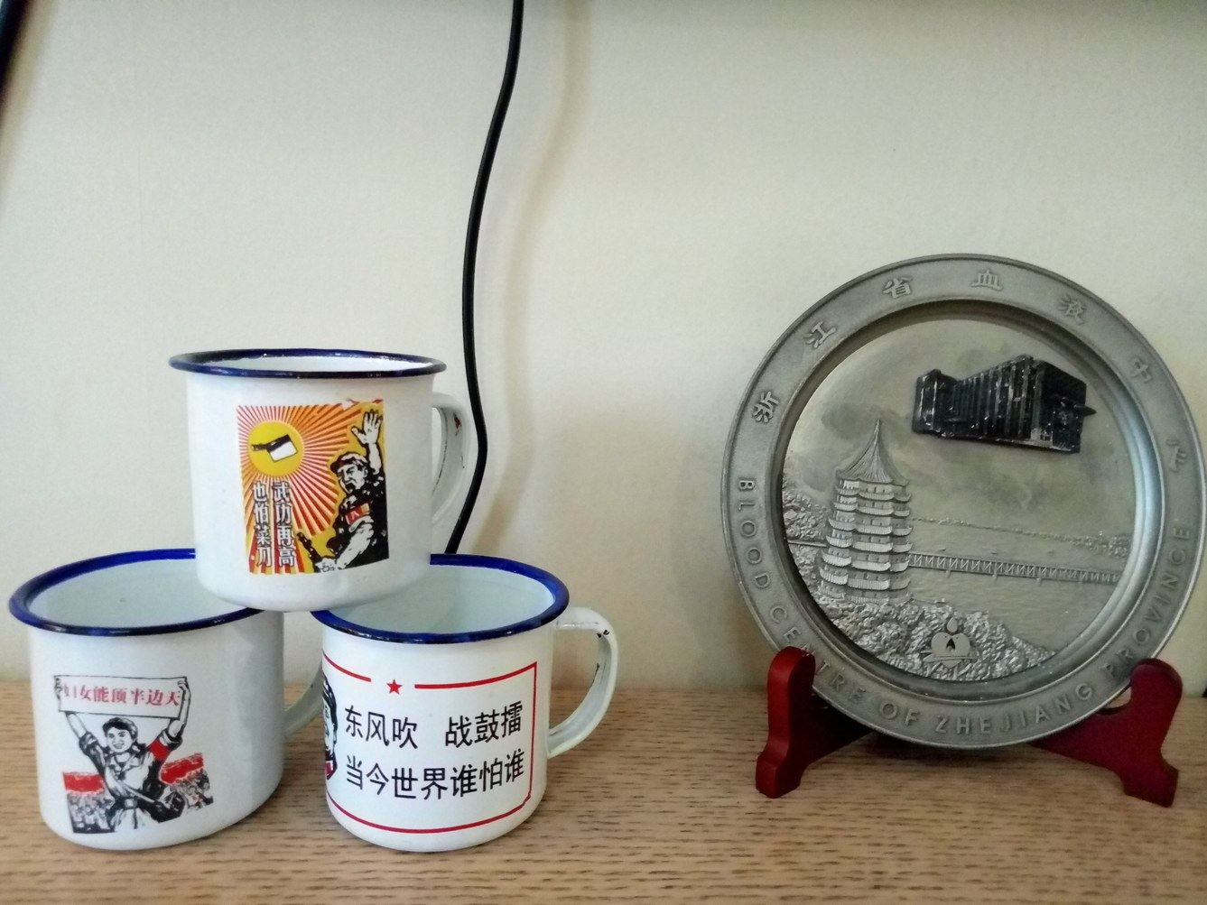 杭州轩轩公寓(5号店)