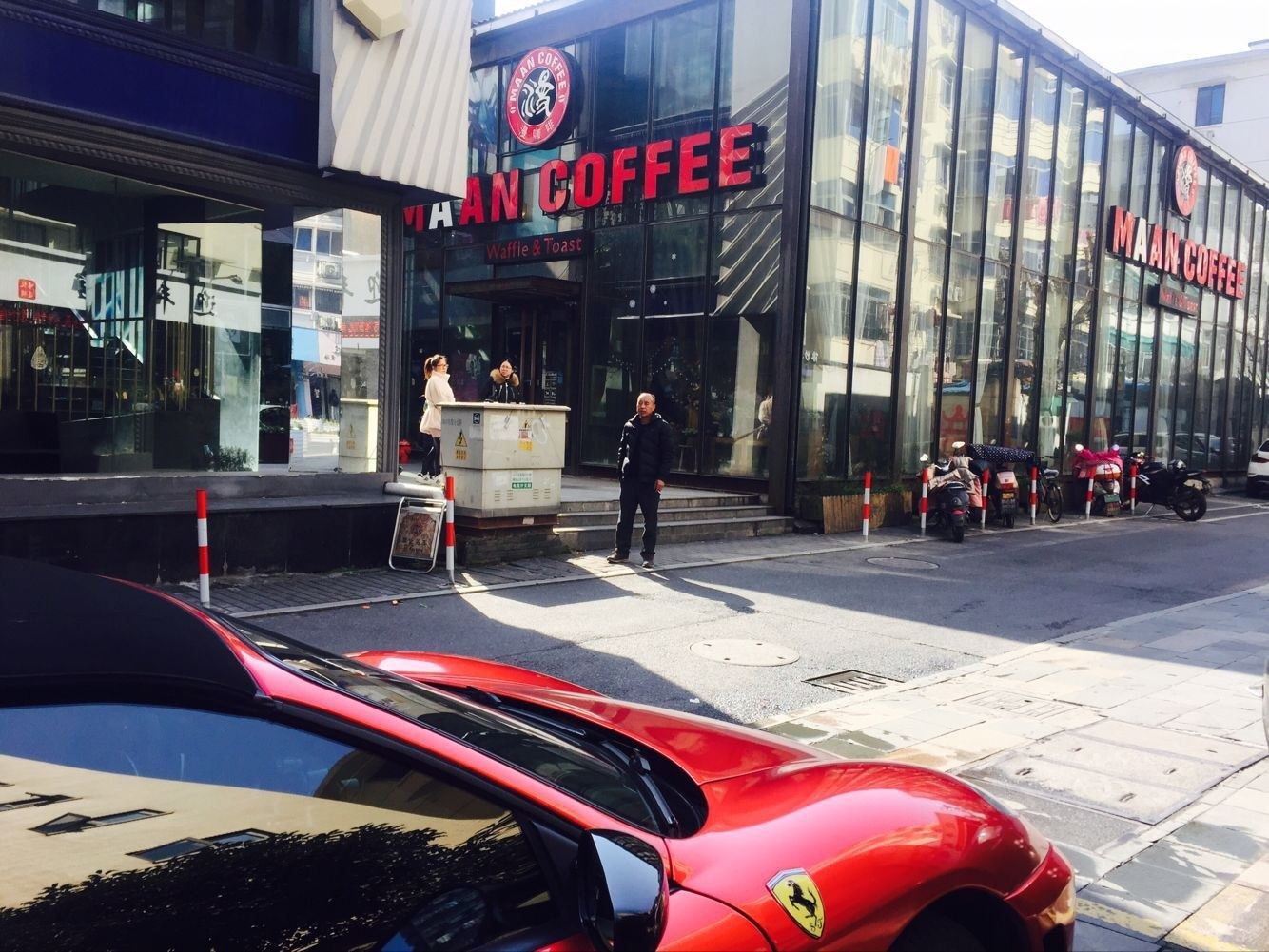 杭州小明同学民宿(孝丰路分店)