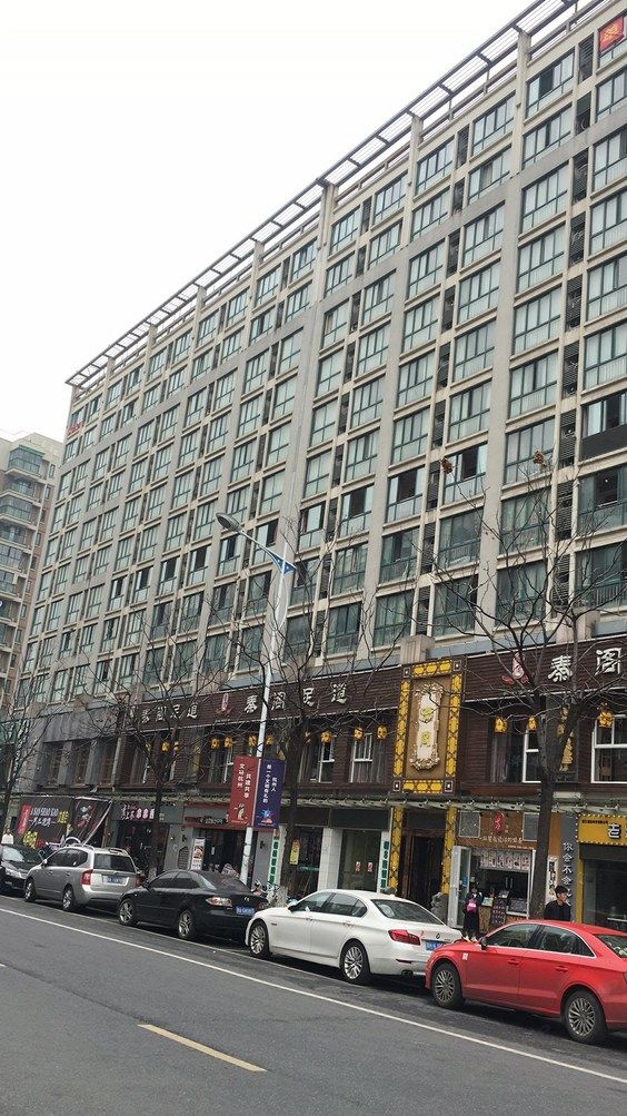 杭州土豆啦啦公寓