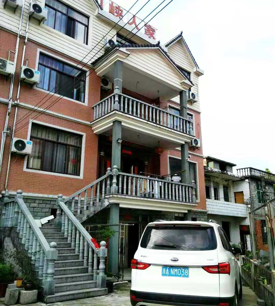 杭州安山峡人家农家乐