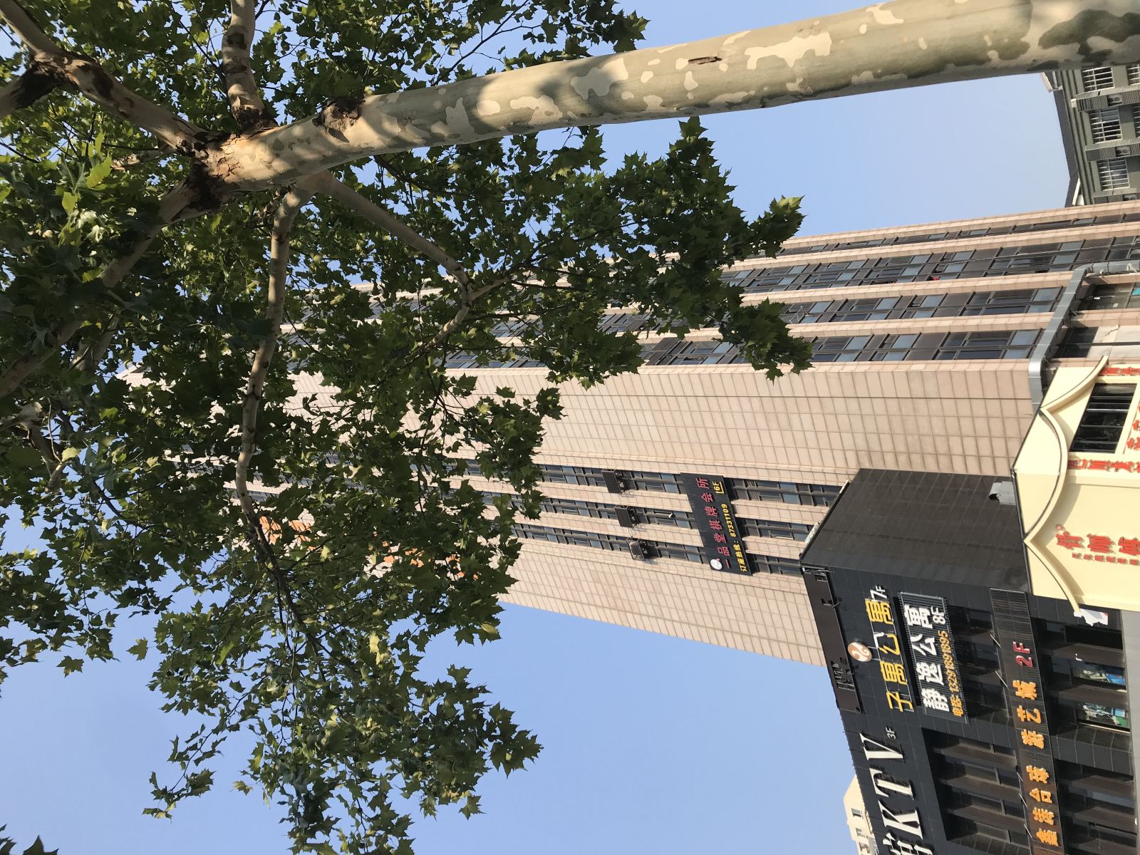 杭州静逸公寓