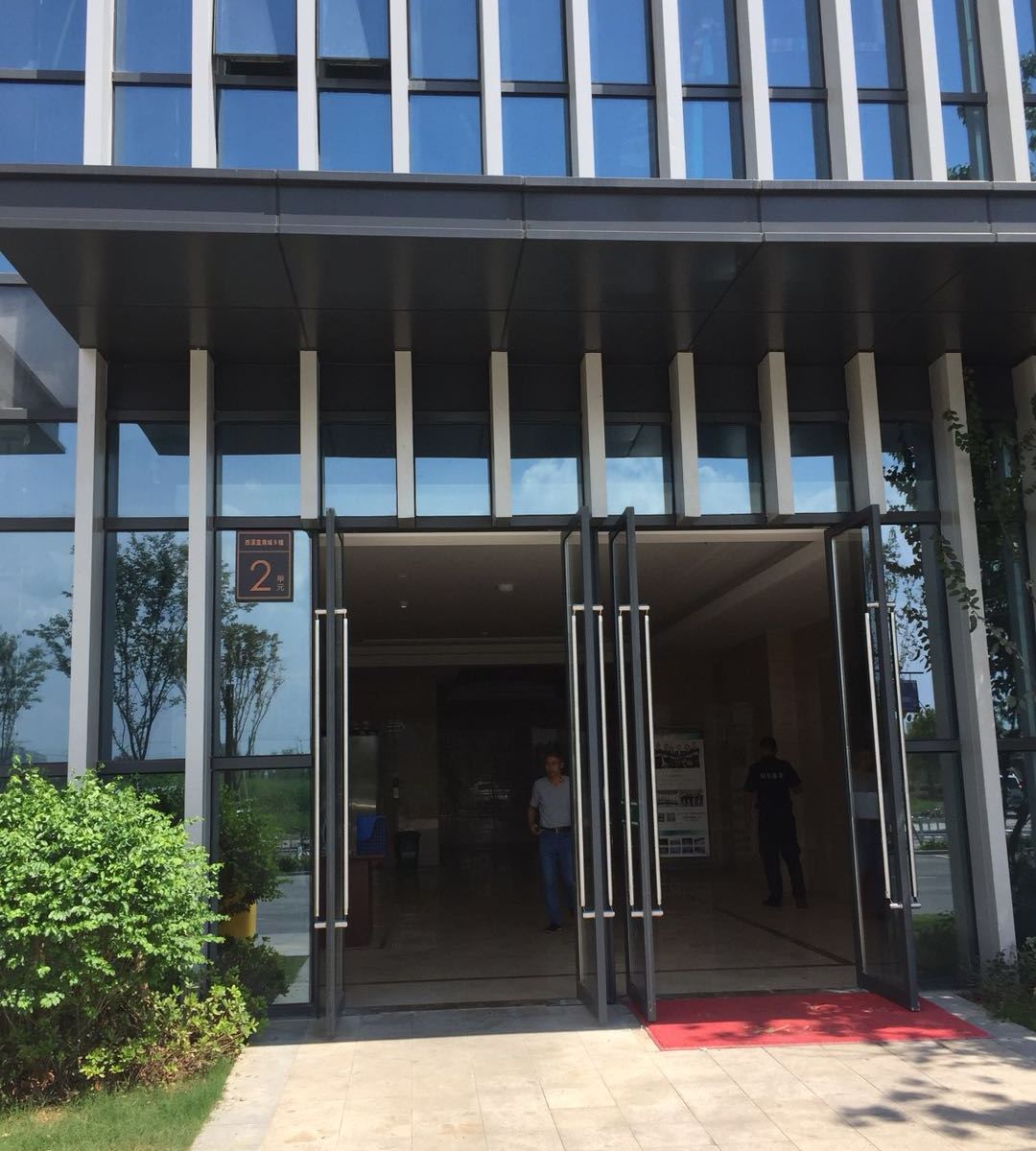 杭州逸居公寓