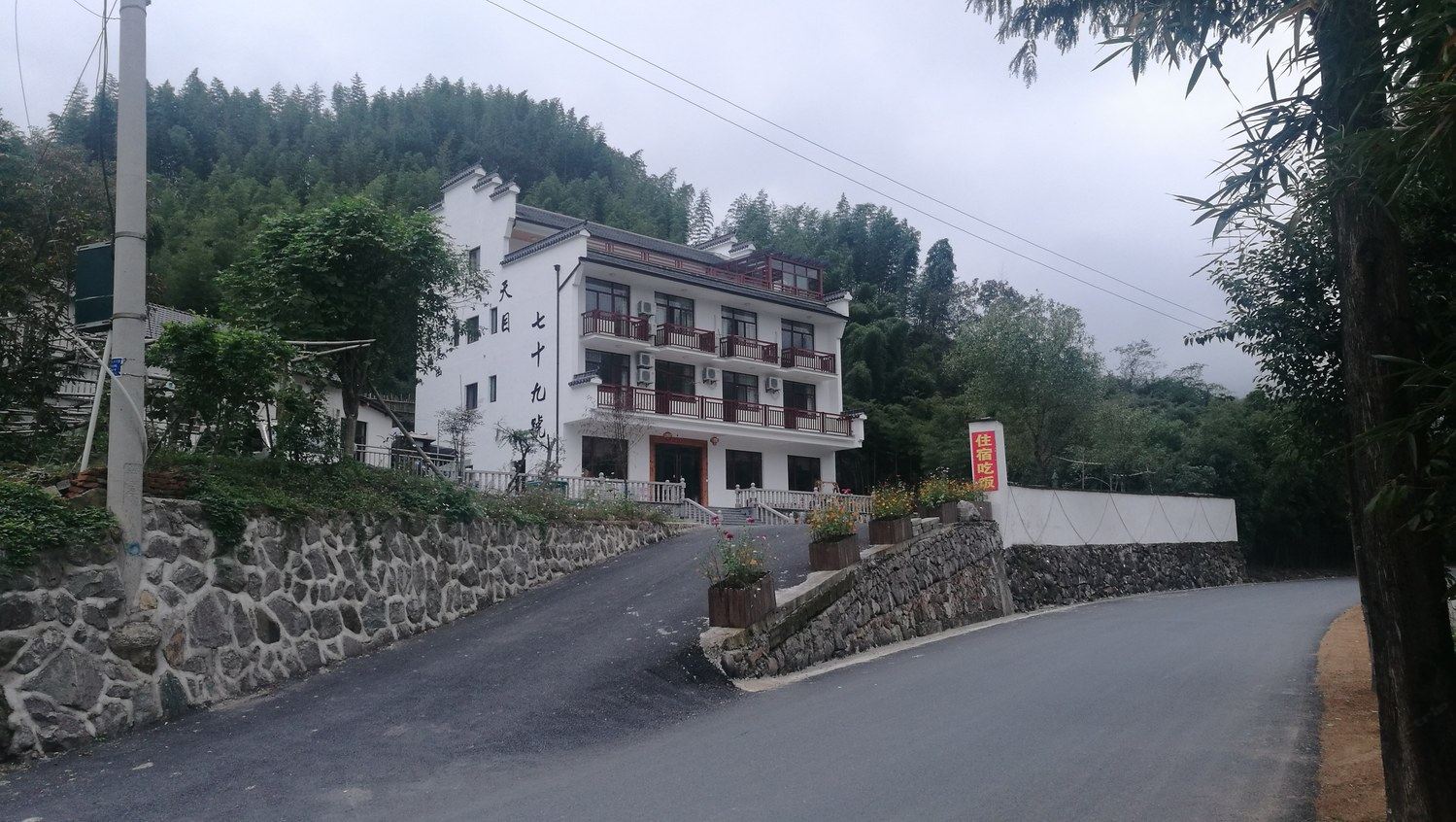 其他