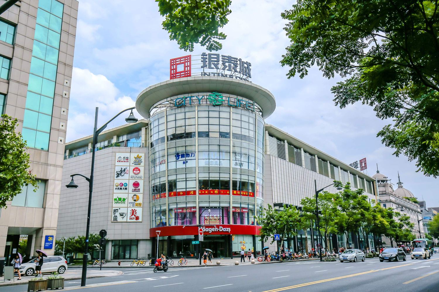 其他
