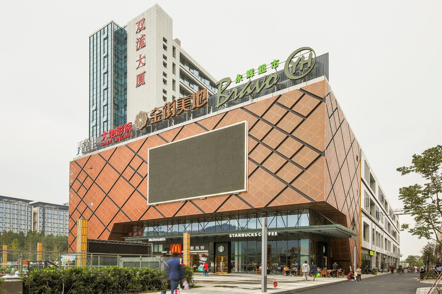 其他
