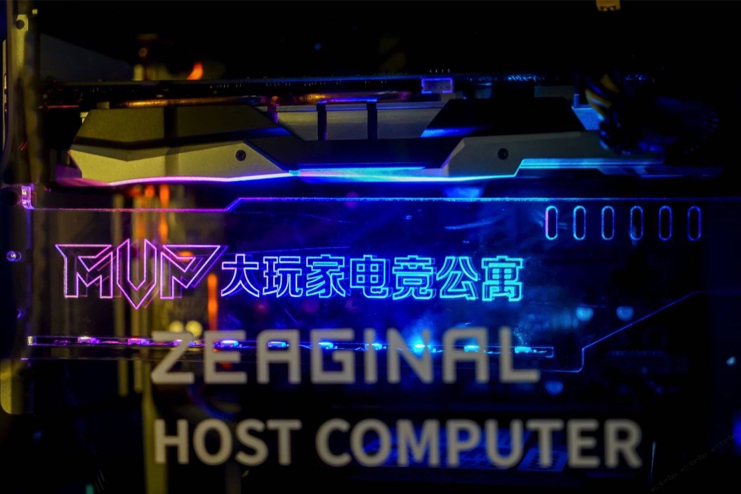 其他