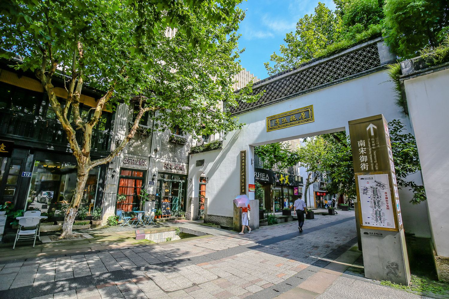 杭州西子民宿(9号店)