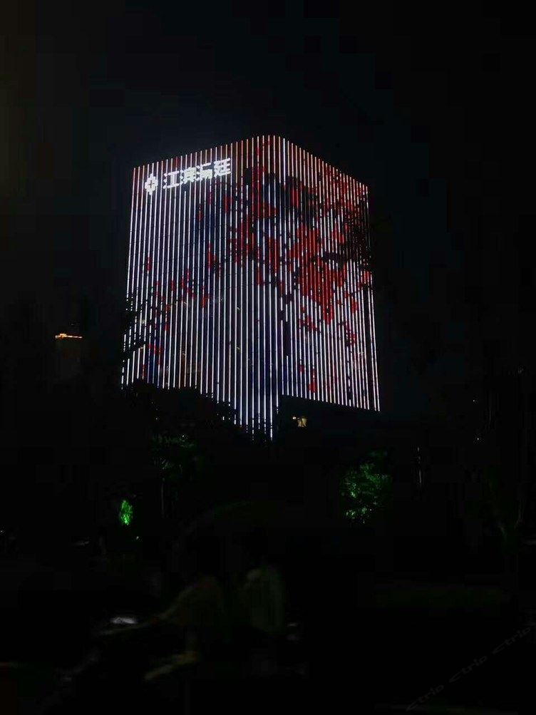 其他
