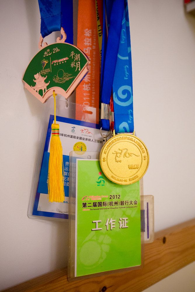 其他