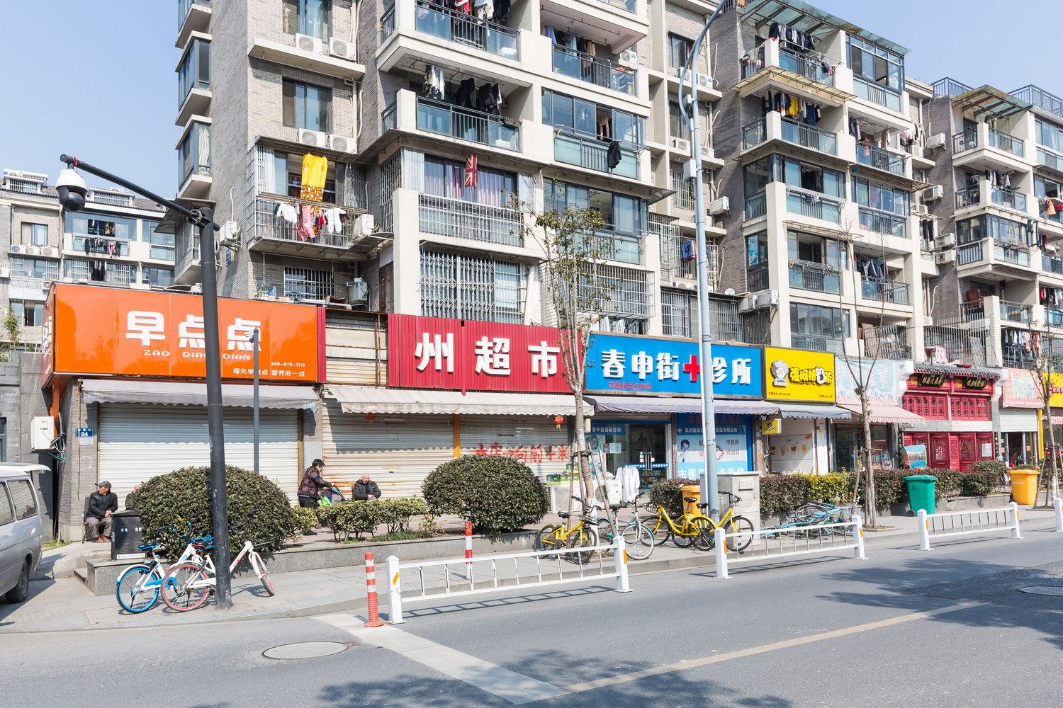 其他