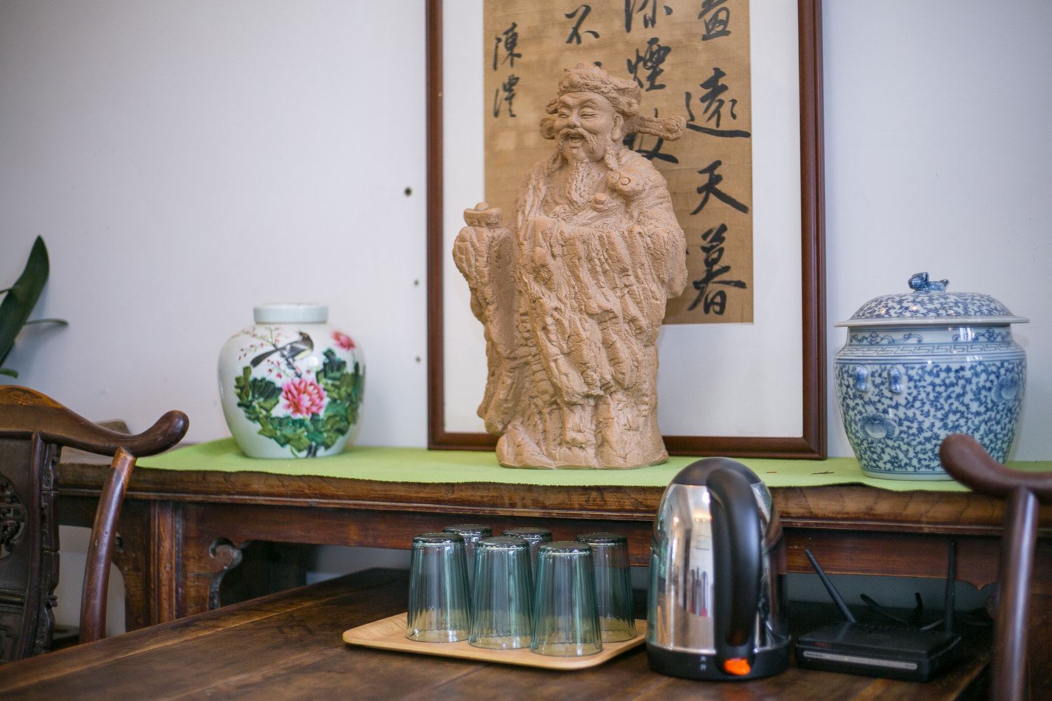 其他