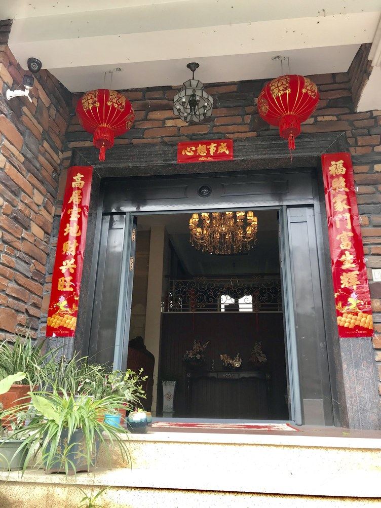 其他