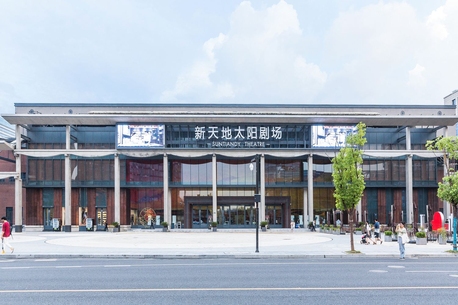 其他