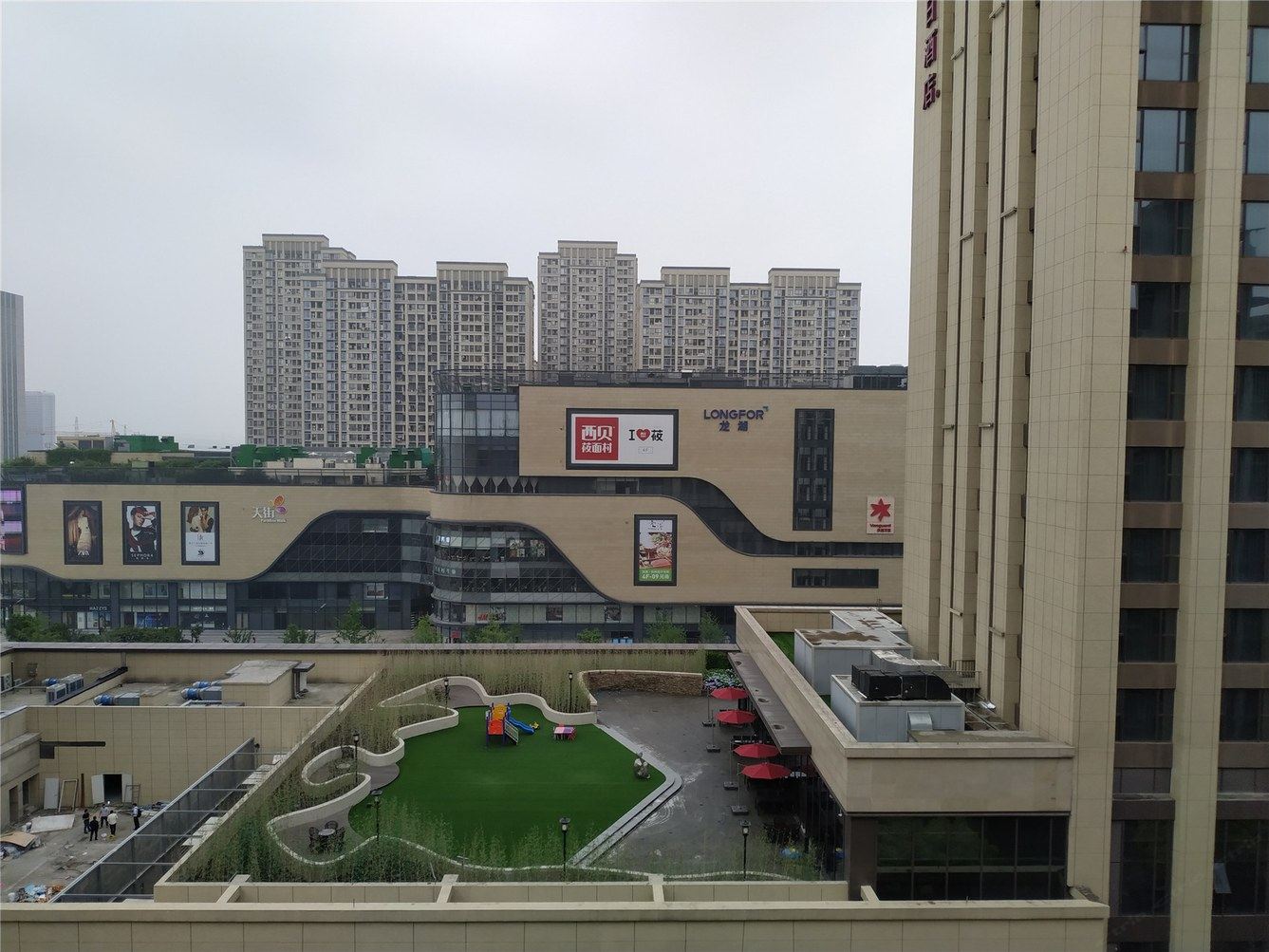 杭州太阳公寓