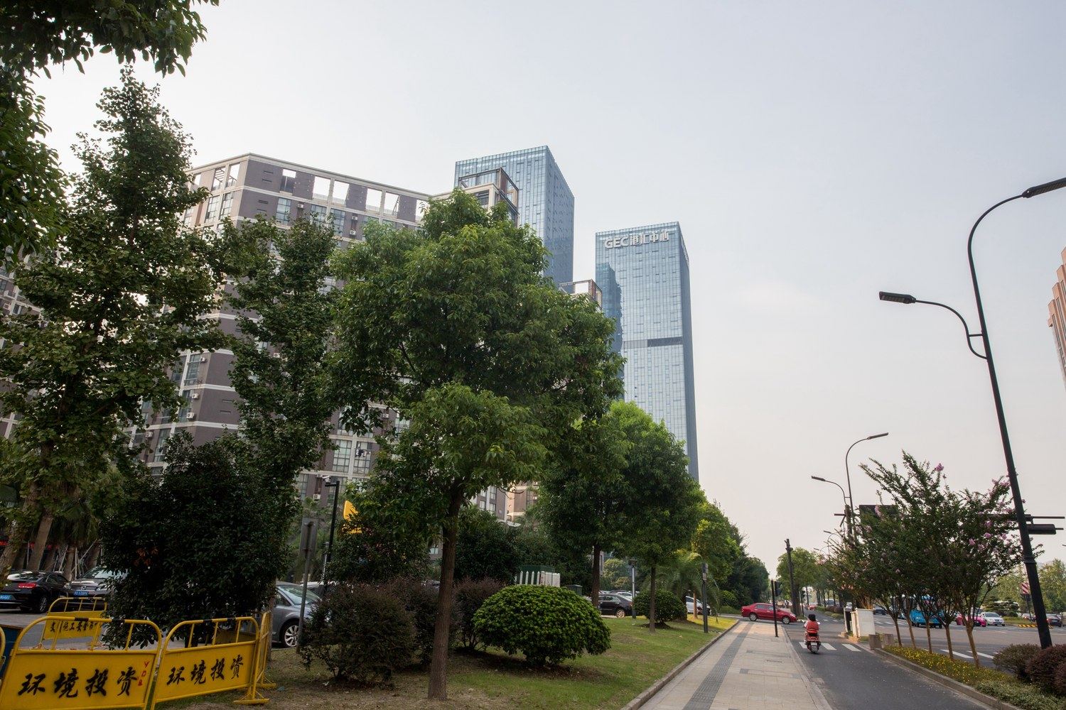 其他