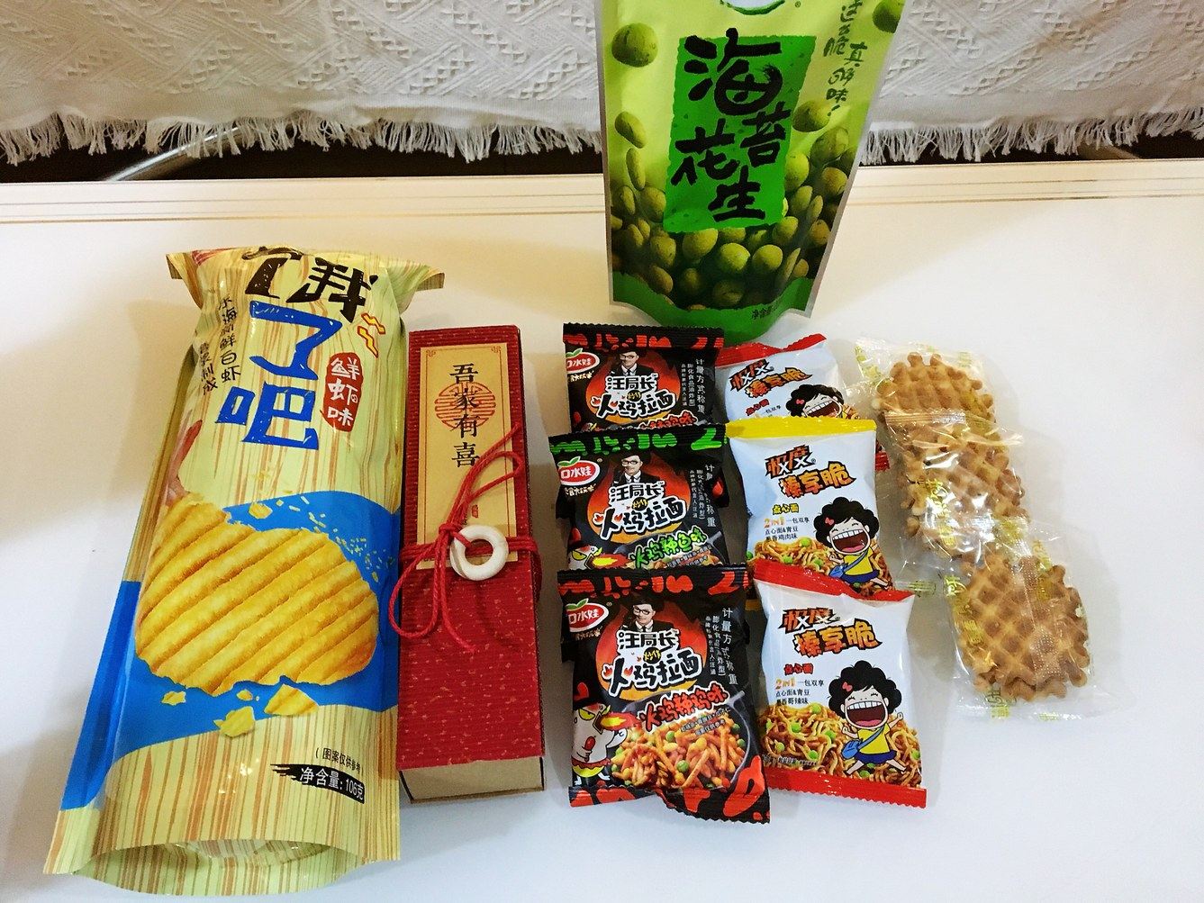 杭州苔屋公寓