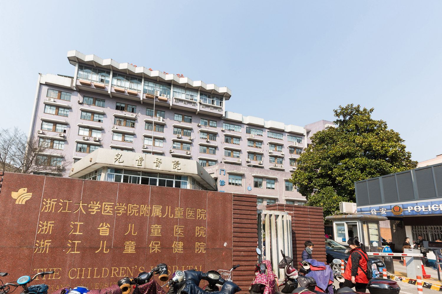 其他